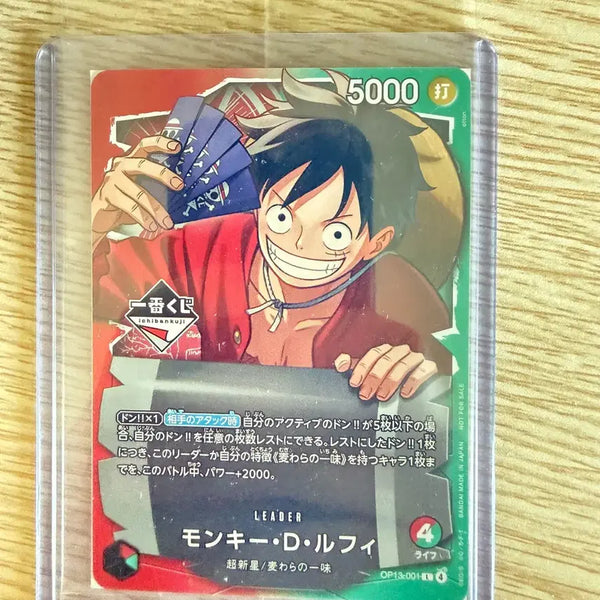 [BUNJANG] Ichiban Kuji One Piece Card Game Luffy Promo / 택포 3.6) 제일복권 원피스 카드게임 루피 프로모
