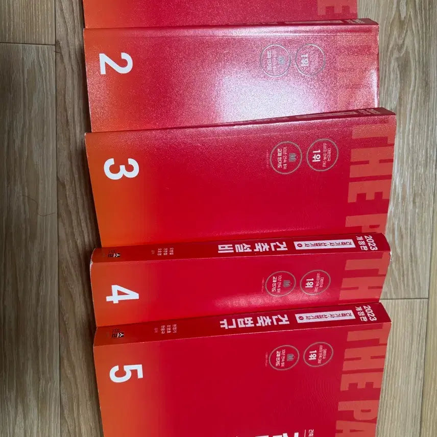 [BUNJANG] Hansol Construction Engineer Exam Preparation Book 2023 / 한솔 건축기사 필기 2023