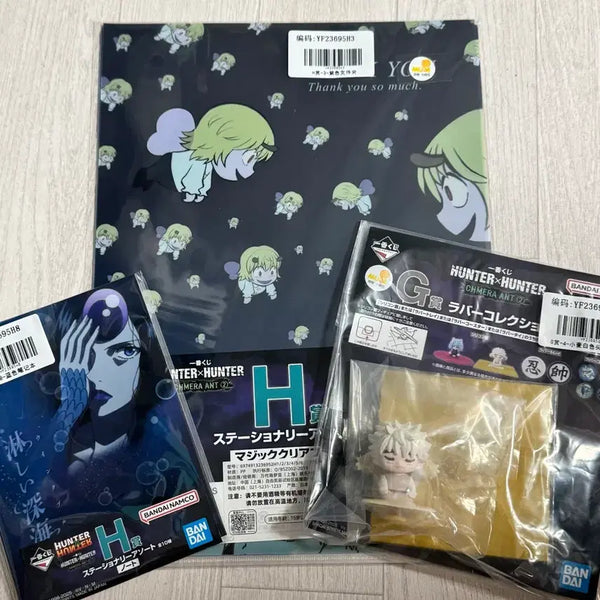 [BUNJANG] Hunter x Hunter Komugi & Hiei Figure Set (Sealed) / 미개봉) 헌터헌터 g상 코무기 피규어 +하위상 세트