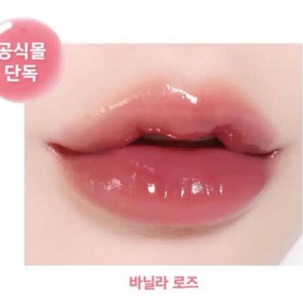 [BUNJANG] Amuse Bebe Tint Bundle Set (Vanilla Rose) & Lip Plumper & Padded Mini Bag / [새상품] 어뮤즈 3개 일괄