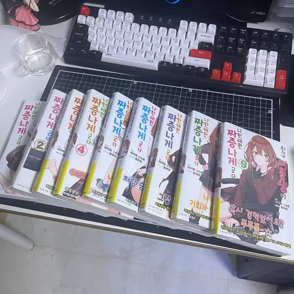 [BUNJANG] Friends' Younger Sister Annoyingly Only Acts Out Towards Me Complete Manga Set (Volumes 1-9) + Special Edition / 친구 여동생이 나한테만 짜증나게 군다 1~9+특전
