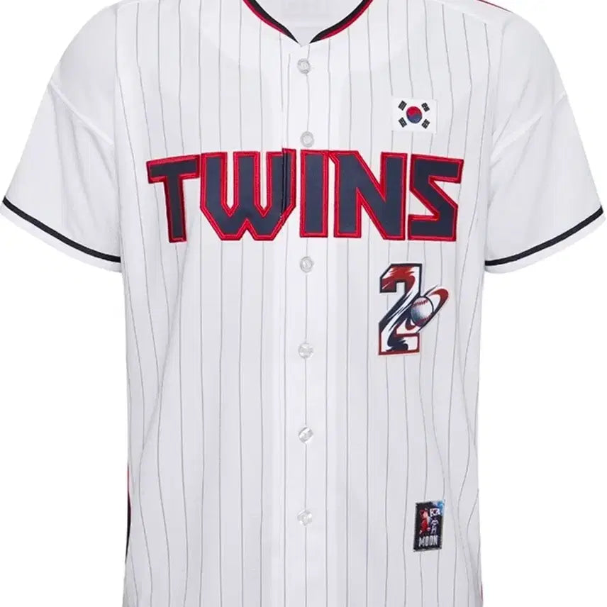 [BUNJANG] LG Twins Moon Bo-kyung Player Uniform (Size 100) / (100사이즈) LG 엘지 트윈스 문보경 플레이어 유니폼 (플니폼)