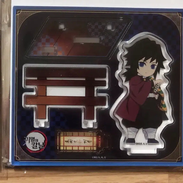 [BUNJANG] Demon Slayer Sanemi Shinazugawa & Giyu Tomioka Mini Acrylic Standee Bundle Set / 귀멸의칼날 귀칼팝업 사네미 기유 미니 아크릴 스탠드