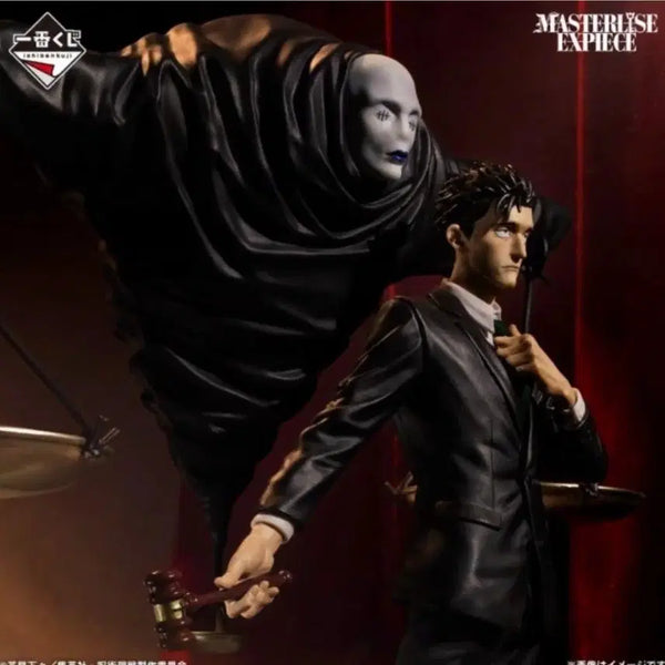 [BUNJANG] Higurema Last One Figure / 히구루마 라스트원(개봉양품) 택포는19