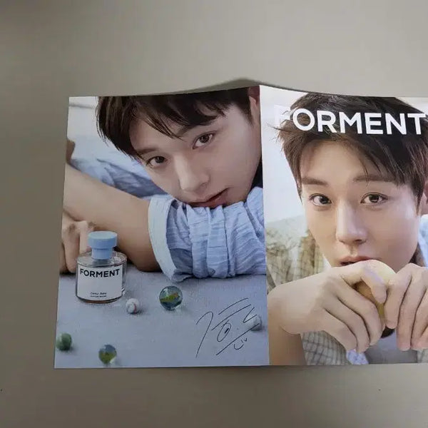 [BUNJANG] Park Jihoon FORMENT Booklet / 박지훈 포맨트 책자