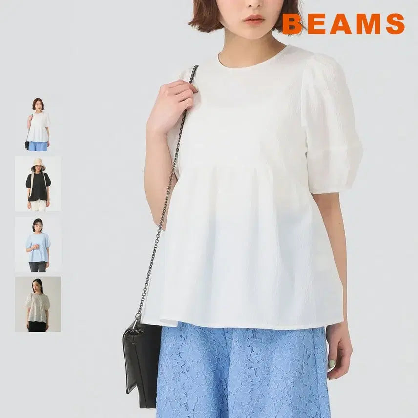 [BUNJANG] BEAMS Ray Lantern Sleeve Gather Blouse / 빔즈 레이 랜턴 슬리브 개더 블라우스