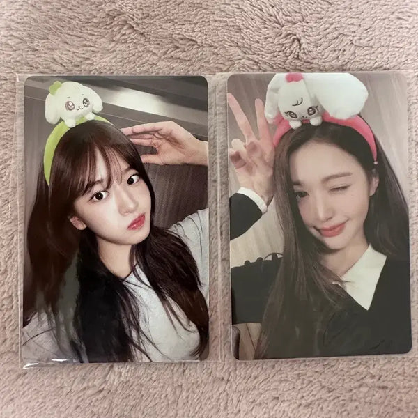 [BUNJANG] IVE Liz Reve Seoul Special Edition Photocard Set / 당일발송/ 7만원 특전 아이브 에버랜드 아이브 리바이브 유진 원영