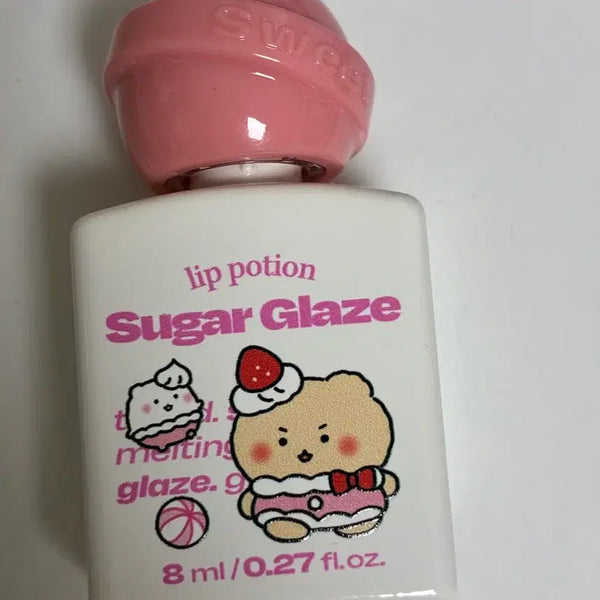 [BUNJANG] Alternative Stereo Sugar Glaze 29 Momopopiball / 얼터너티브스테레오 슈가 글레이즈 29 모모피치볼