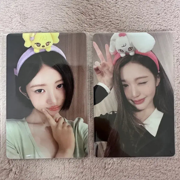 [BUNJANG] IVE Rei Wonyoung Everland Lucky Draw Bundle Set / 2장일괄!당일발송/ 7만원 특전 아이브 에버랜드 리바이브 레이 원영