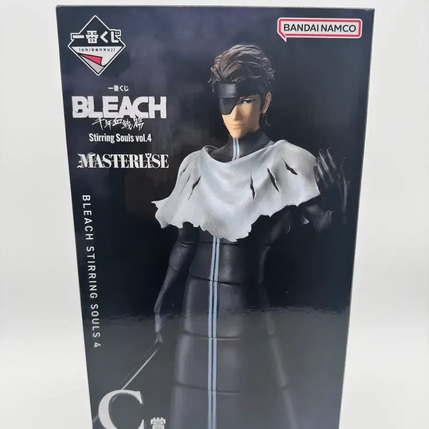[BUNJANG] Bleach Ichigo Aizen Sosuke Figure Master Stars Piece / (택포8.5) 블리치 제일복권 아이젠 소스케 피규어