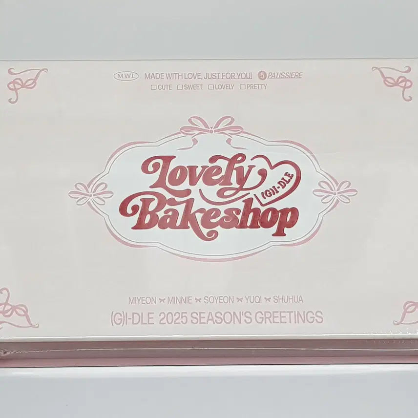[BUNJANG]  (G)I-DLE 2025 Season's Greetings / 여자아이들 2025 시즌그리팅