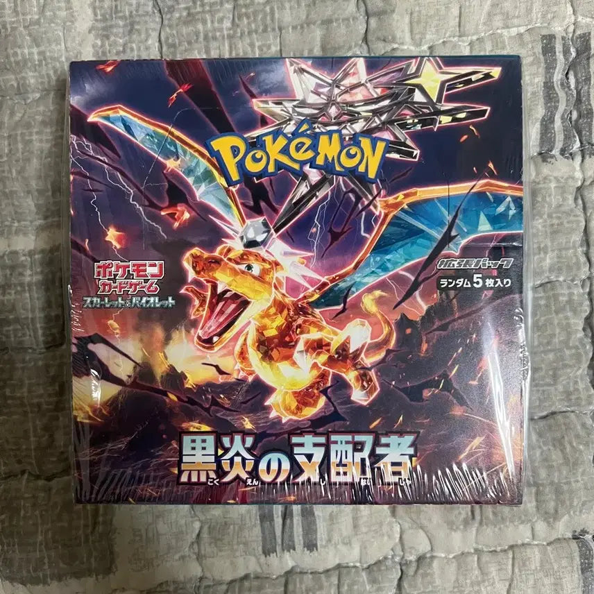 [BUNJANG] Pokemon Card Japanese Scarlet & Violet Ruler of the Black Flame Box (Sealed) / 포켓몬카드 일판 흑염의 지배자 박스 미개봉 슈링크 O
