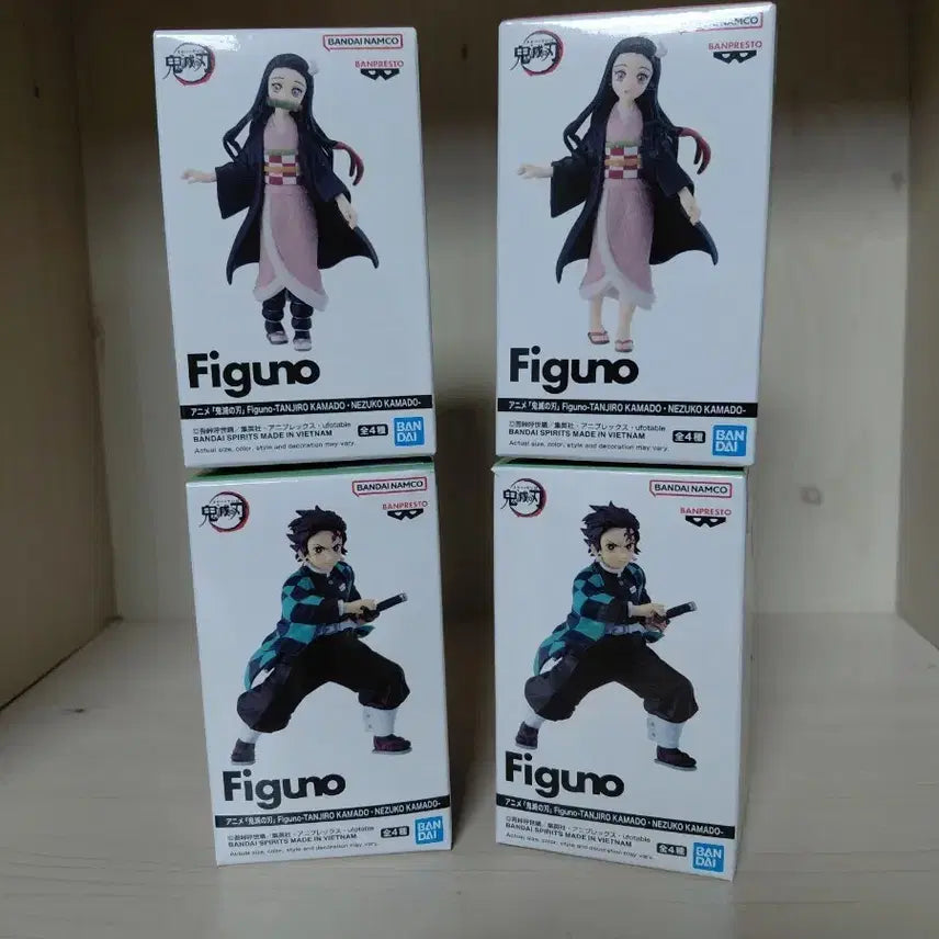 [BUNJANG] Demon Slayer Fuwawa Figure Set Nezuko & Tanjiro / Figuno 귀멸의 칼날 후와후와 피규어 네즈코 탄지로