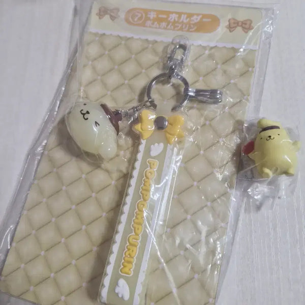 [BUNJANG] Pompompurin Kuuji Keychain Bundle Set / 폼폼푸린 쿠지 키홀더 하트가챠 일괄