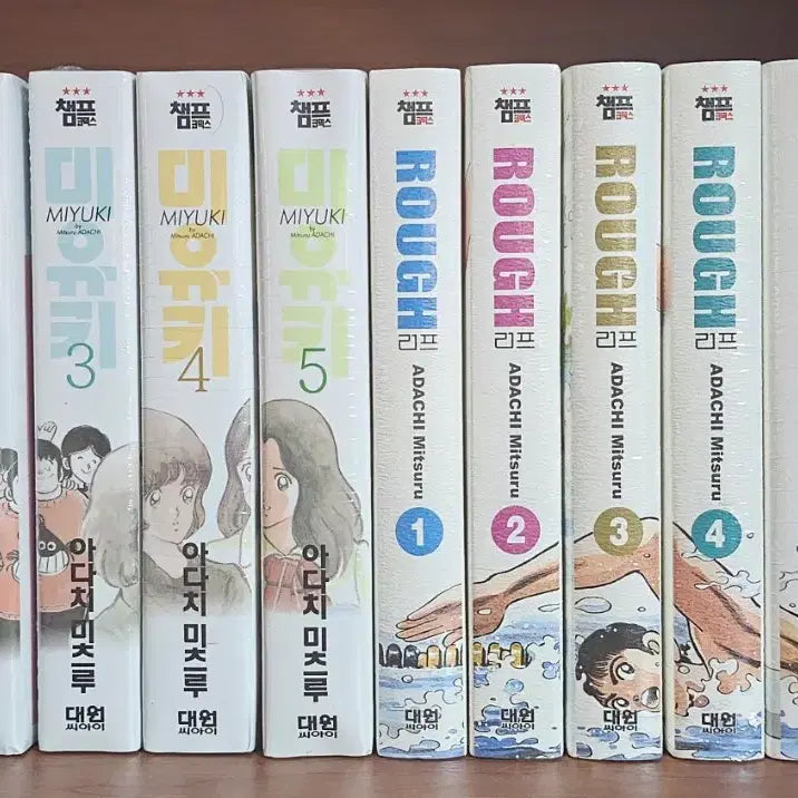 [BUNJANG] Adachi Mitsuru Rough & Miyuki Full Set (11 Volumes) / 아다치 미츠루 러프&미유키 만화책 전권 11권
