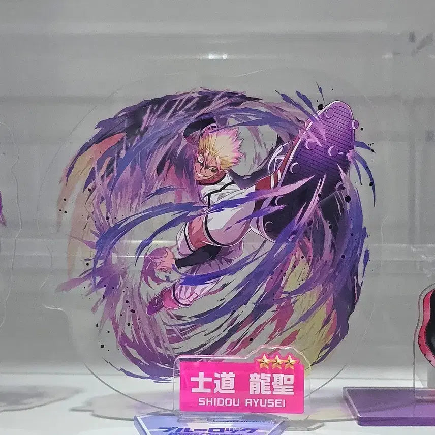 [BUNJANG] Blue Lock Isagi Yoichi Acrylic Standee / 블루록 시도 류세이 pwc 아크릴 스탠드