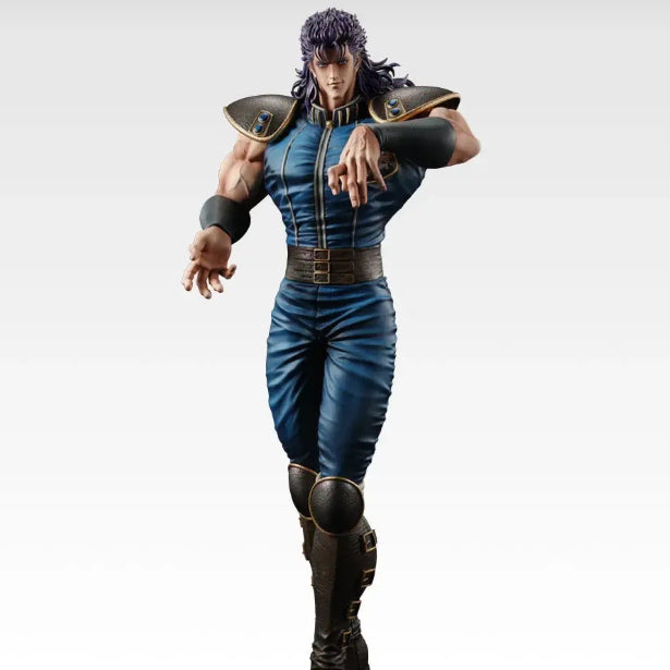 [BUNJANG] Ichiban Kuji Fist of the North Star Raoh Master Stars Piece Figure (Sealed) / 미개봉)이치방쿠지 북두의권 B상 레이 마스터라이즈 피규어