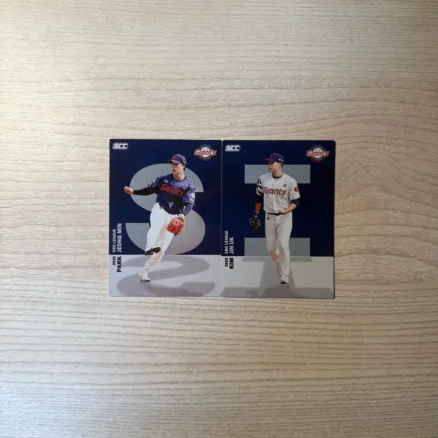[BUNJANG] 2026 KBO Lotte Giants Alphabet Edition Kim Jin-wook & Park Jeong-min Trading Cards / 2026 KBO 크보 카드 롯데 자이언츠 알파벳 김진욱 박정민 양도 판매
