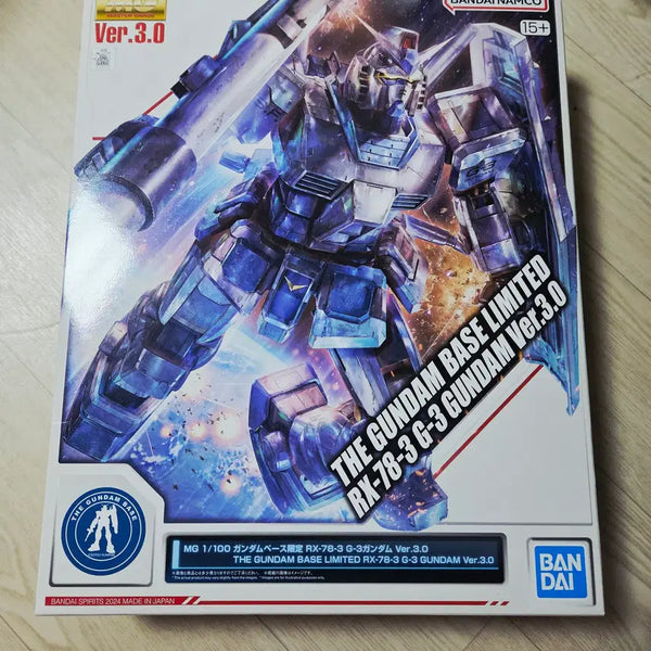 [BUNJANG] Bandai MG G-3 Gundam Ver. 3.0 Model Kit / 반다이 MG G-3 건담 Ver3.0