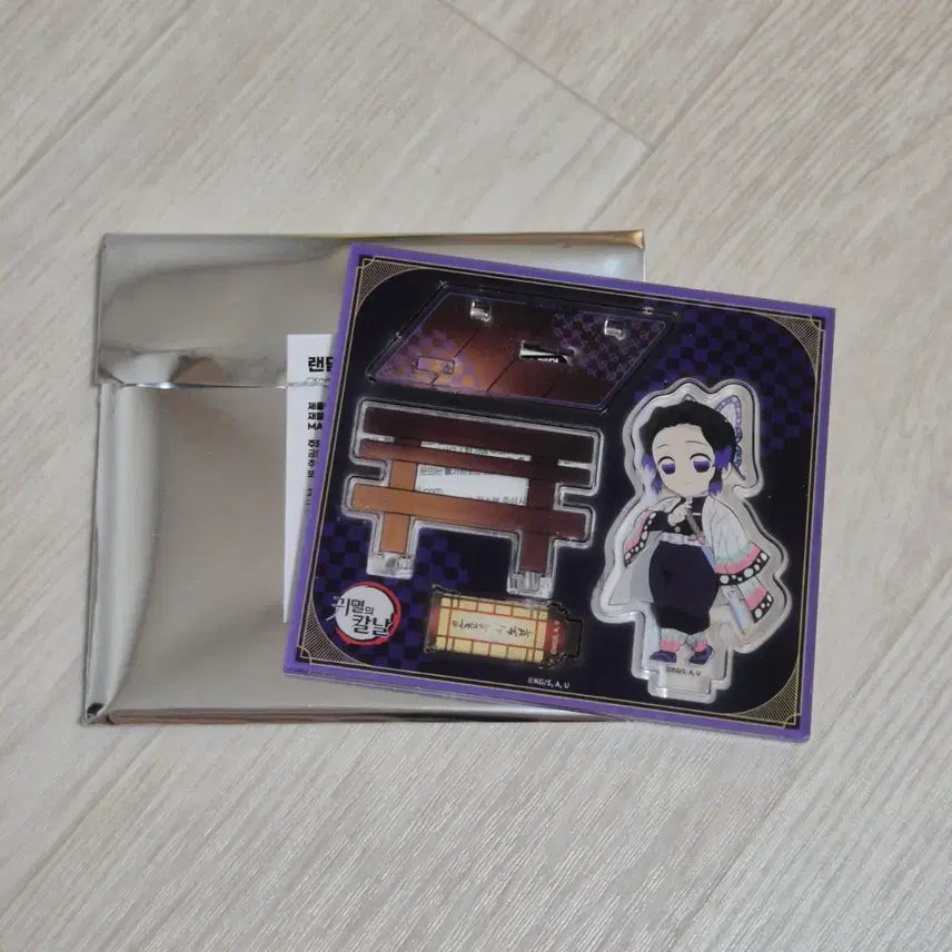 [BUNJANG] Demon Slayer Shinobu Mini Acrylic Stand / 귀멸의 칼날 귀칼 팝업 미니 아크릴 스탠드 시노부