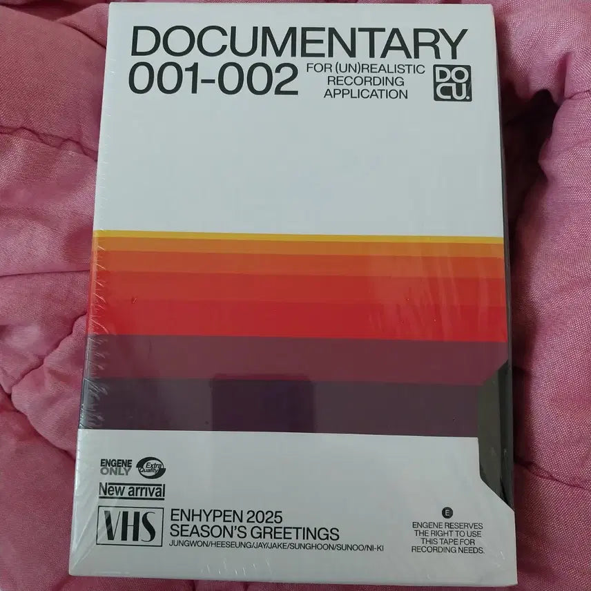 [BUNJANG] ENHYPEN 2025 Season's Greetings Sealed / 미개봉 엔하이픈 시즌그리팅 2025 enhypen 시그