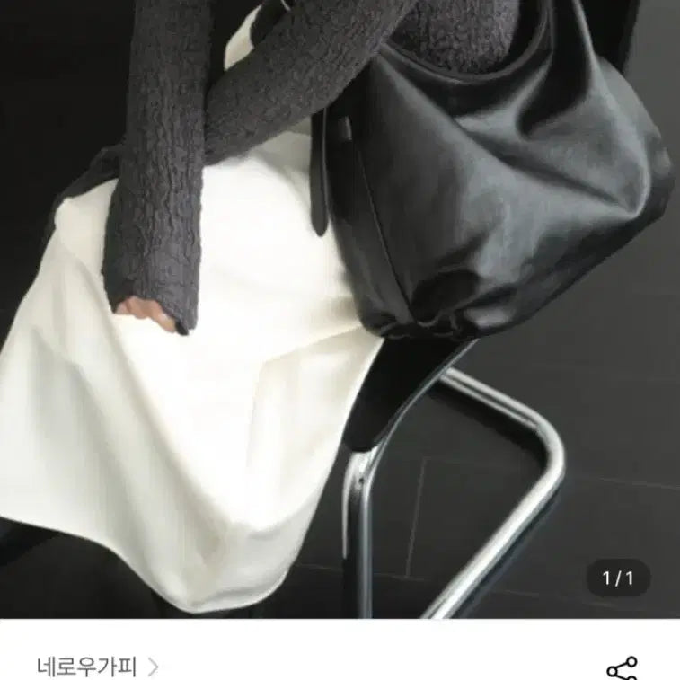 [BUNJANG] Narrow Gafy Hobo Shoulder Bag - Black / 네로우가피 가죽숄더백