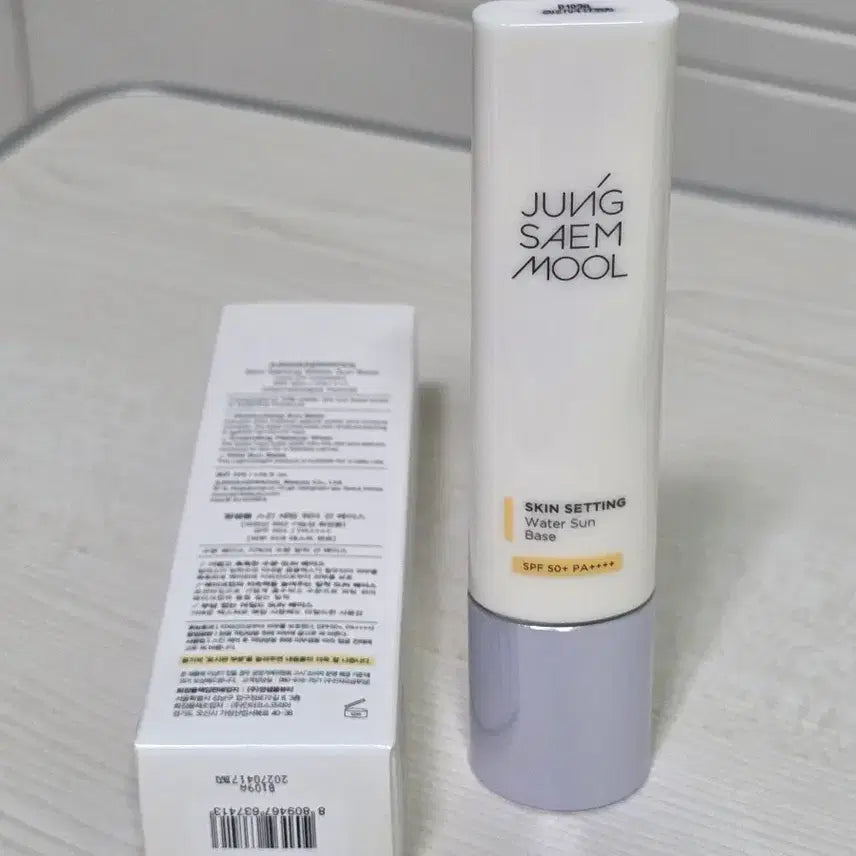 [BUNJANG] Chongdamjoong Skin Setting Water Sun Base SPF50+ PA++++ / 단종))정샘물 스킨 세팅 워터 선 베이스 SPF50+ PA++++