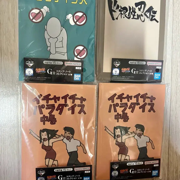 [BUNJANG] Naruto Ichiban Kuji G Prize Stamp & Notebook Bundle / 나루토 제일복권 쿠지 G상 스탬프 도장, 노트 일괄 판매