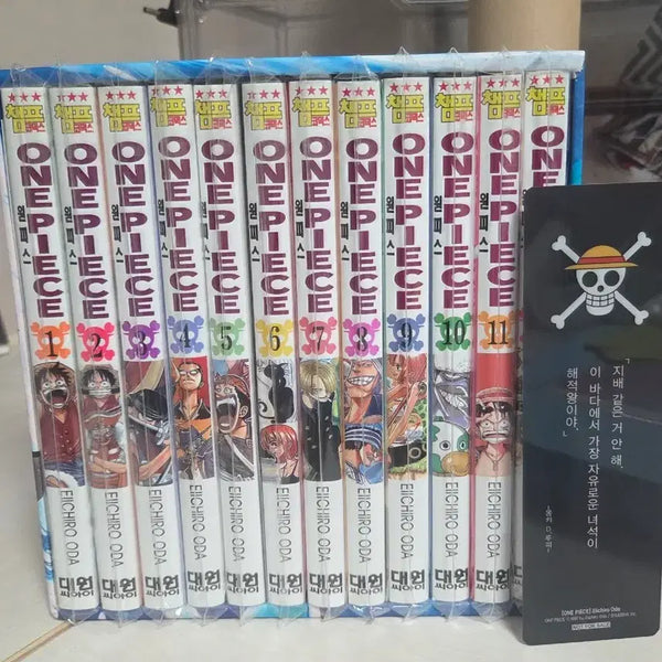 [BUNJANG] One Piece Manga Box Set Volumes 1-12 / 원피스 만화책 박스판(박스세트) 1권~12권