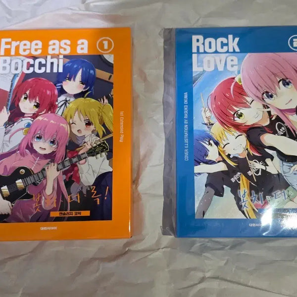 [BUNJANG] Bocchi the Rock! Anthology Special Edition Vol. 1 & 2 Bundle Set / 봇치더락 앤솔로지 특별판 1권,2권 일괄 판매