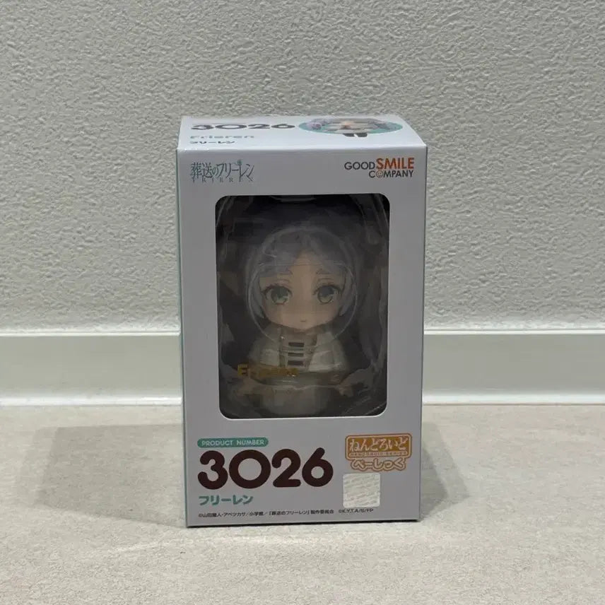 [BUNJANG] Frieren: Beyond Journey's End Frieren Basic Nendoroid / 장송의 프리렌 베이직 넨도로이드