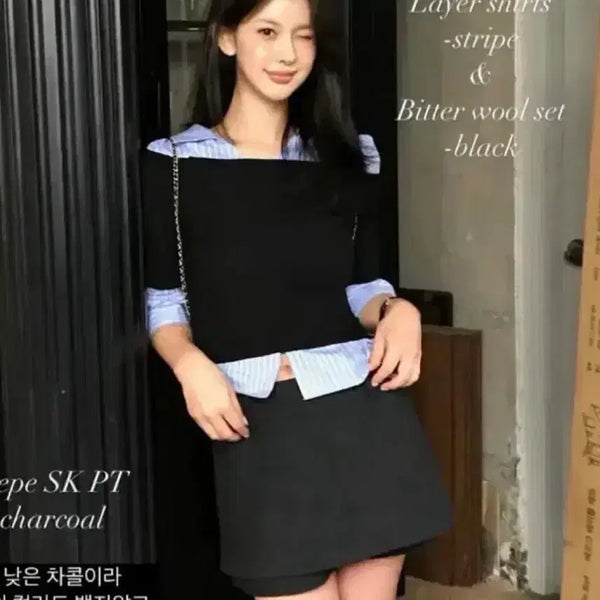 [BUNJANG] Forest Layer Shirt / 포레스트 레이어 셔츠