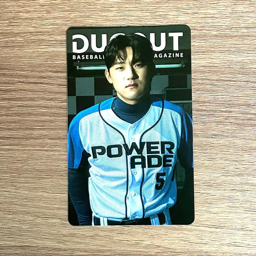 [BUNJANG] Kim Do-young 2023 Dugout Magazine Photocard / 기아타이거즈 김도영 포카 더그아웃 매거진