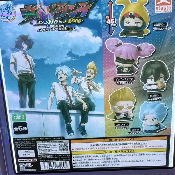 [BUNJANG] My Hero Academia Vigilantes Shirakumo Oboro (Loud Cloud) Figure / 나히아 비질랜티 시라쿠모 오보로(라우드 클라우드) 피큐어