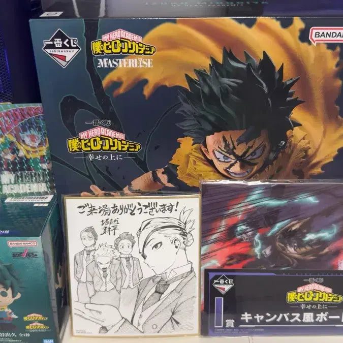[BUNJANG] Ichiban Kuji My Hero Academia Izuku A Prize + Sofbic Izuku + Lower Prize Bundle Set / 이치방쿠지 나히아 미도리아 A상+소프빅미도리아+하위상 일괄