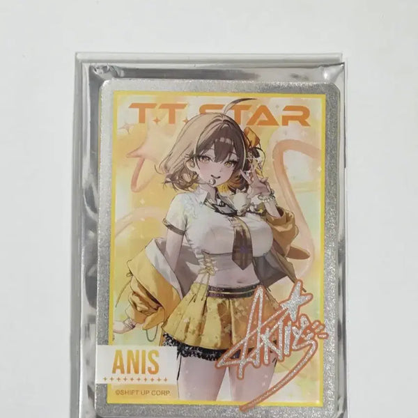 [BUNJANG] Anis Tower Records T.T.Star Signed Card / 아니스 타워레코드 T.T.Star 싸인 카드