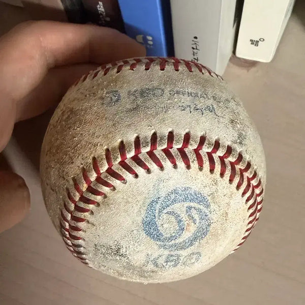 [BUNJANG] KBO Baseball Signed by Im Byung-uk / kbo 공 판매