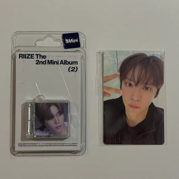 [BUNJANG] RIIZE Burries POB Mini Figure Seok Set / 라이즈 베리즈 미공포 스미니 은석 세트