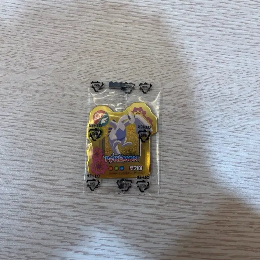 [BUNJANG] Pokemon Lugia Gold Foil Magnet / 루기라 마그넷
