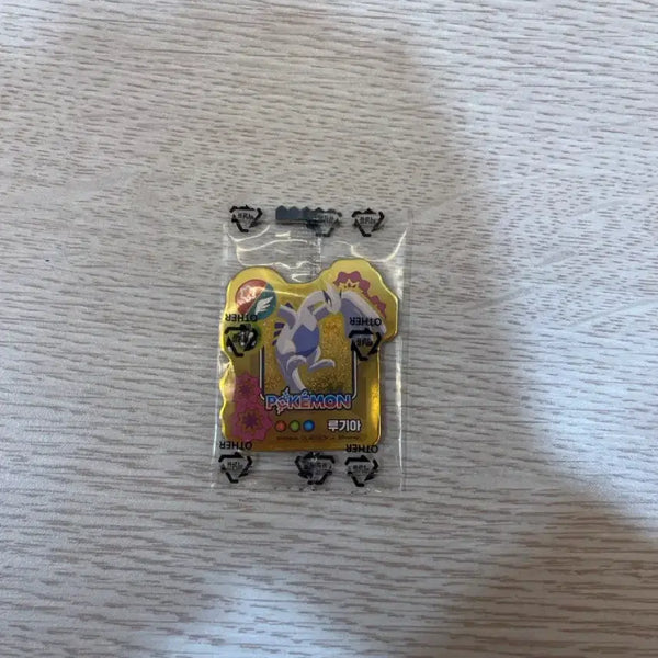 [BUNJANG] Pokemon Lugia Gold Foil Magnet / 루기라 마그넷