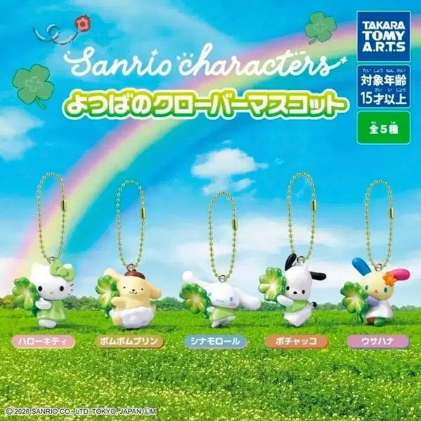 [BUNJANG] Sanrio Four-Leaf Clover Gacha Full Set / 산리오 네잎클로버 가챠 풀세트 반택포