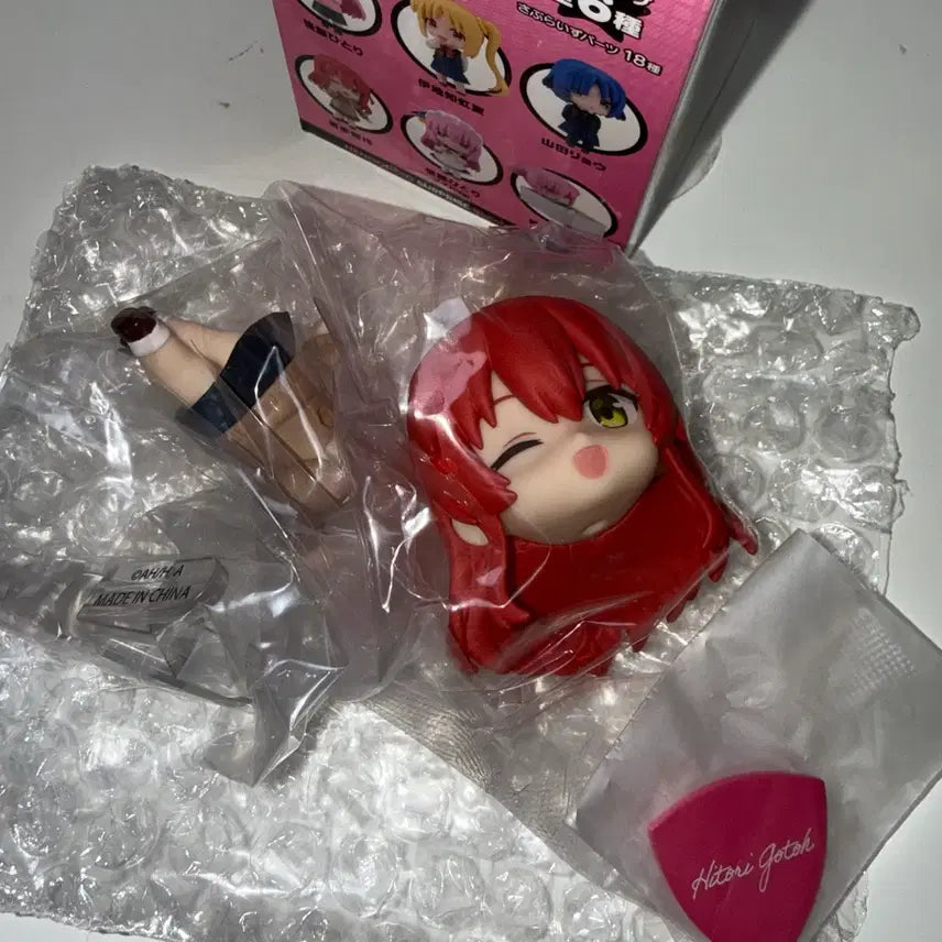 [BUNJANG] Good Smile Company Bocchi the Rock! Nendoroid Figure Ikuyo Kita / 봇치더락 굿스마일 서프라이즈 넨도 피규어 키타 이쿠요