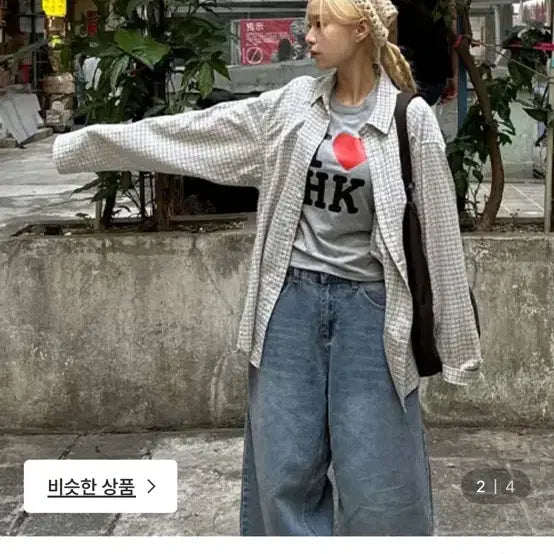 [BUNJANG] OnUee Oversized Check Shirt / 오뉴이 오버핏 체크 셔츠