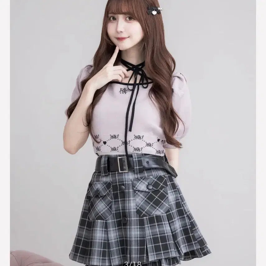 [BUNJANG] Pium Knit Top / 피움 pium 니트 탑 상의 / 양산형 지뢰계 양지뢰 스나계