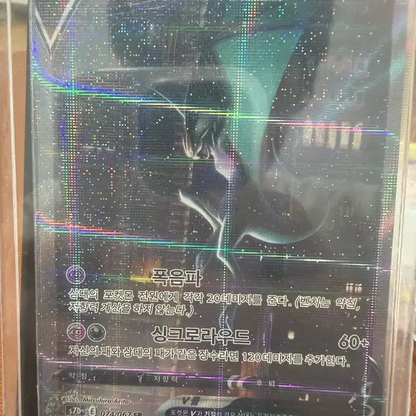 [BUNJANG] Special SR Card / (오늘만)음번 특일 SR