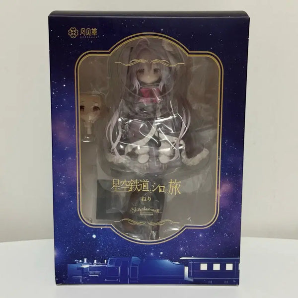 [BUNJANG] Nari Figure 'Journey to the Starry Sky Railway' / 별하늘 철도와 시로의 여행 네리 피규어
