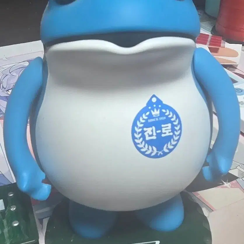 [BUNJANG] Jinro Toad / 진로두꺼비 팝니다