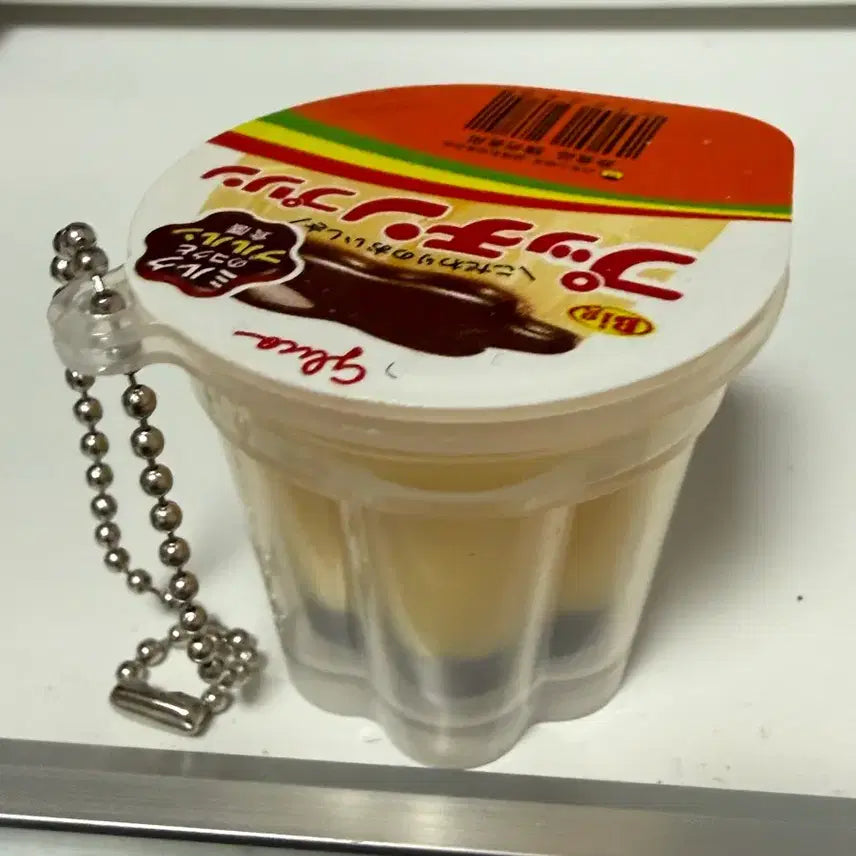 [BUNJANG] Pudding Jelly Keychain / 푸딩 젤리 키링