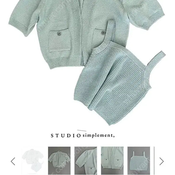 [BUNJANG] Simplement Aqua Knit Ensemble / 심플먼트/스튜디오심플멍 니트앙상블 아쿠아 니트
