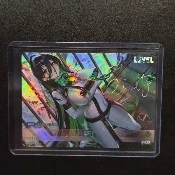 [BUNJANG] Nier: Automata Guilty "Guilty" Signed Card SBL Nibel Arena / 니케 길티 싸인 카드 SBL 니벨아레나